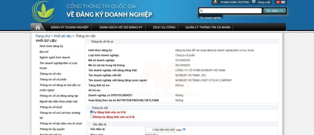 Hướng Dẫn Tăng Vốn Điều Lệ Doanh Nghiệp Trực Tuyến Mới Nhất